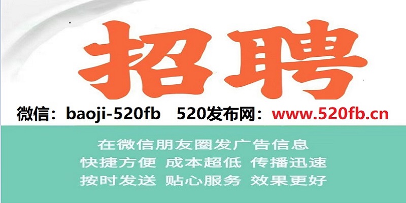 20260402210613914-zhaopin