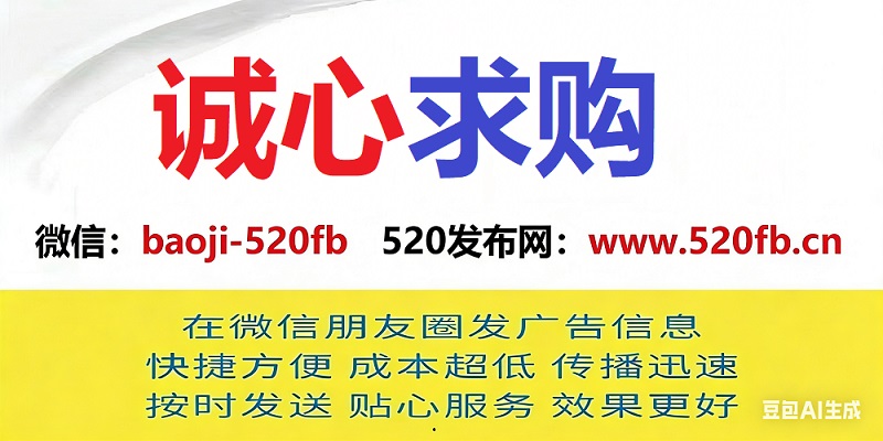 20260405214621481-微信图片_20260405213623_49_231