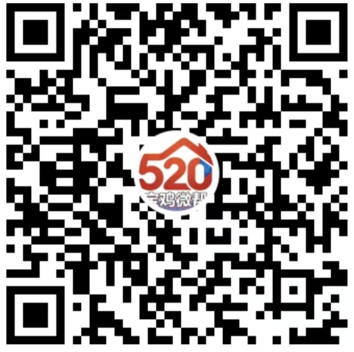 扫一扫快手-520发布