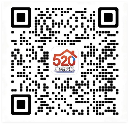 微信扫码添加客服