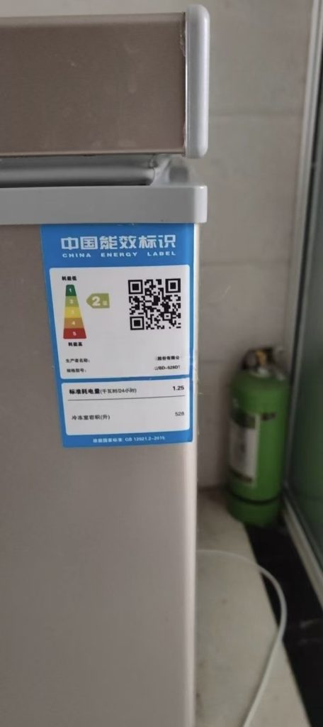 20260424204257376-微信图片_20260424204213_27_162