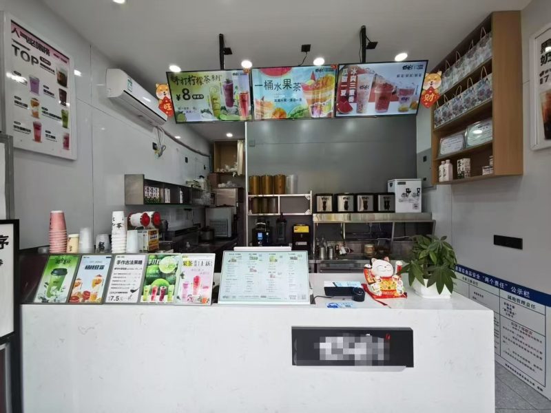 宝鸡某地区一奶茶店带技术转让-520发布