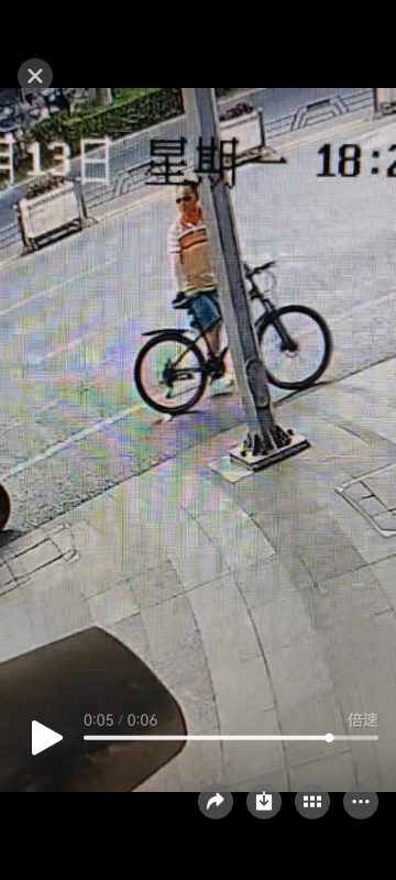 寻物启事((金贝云端酒店门口丢失一部小米15手机))-520发布